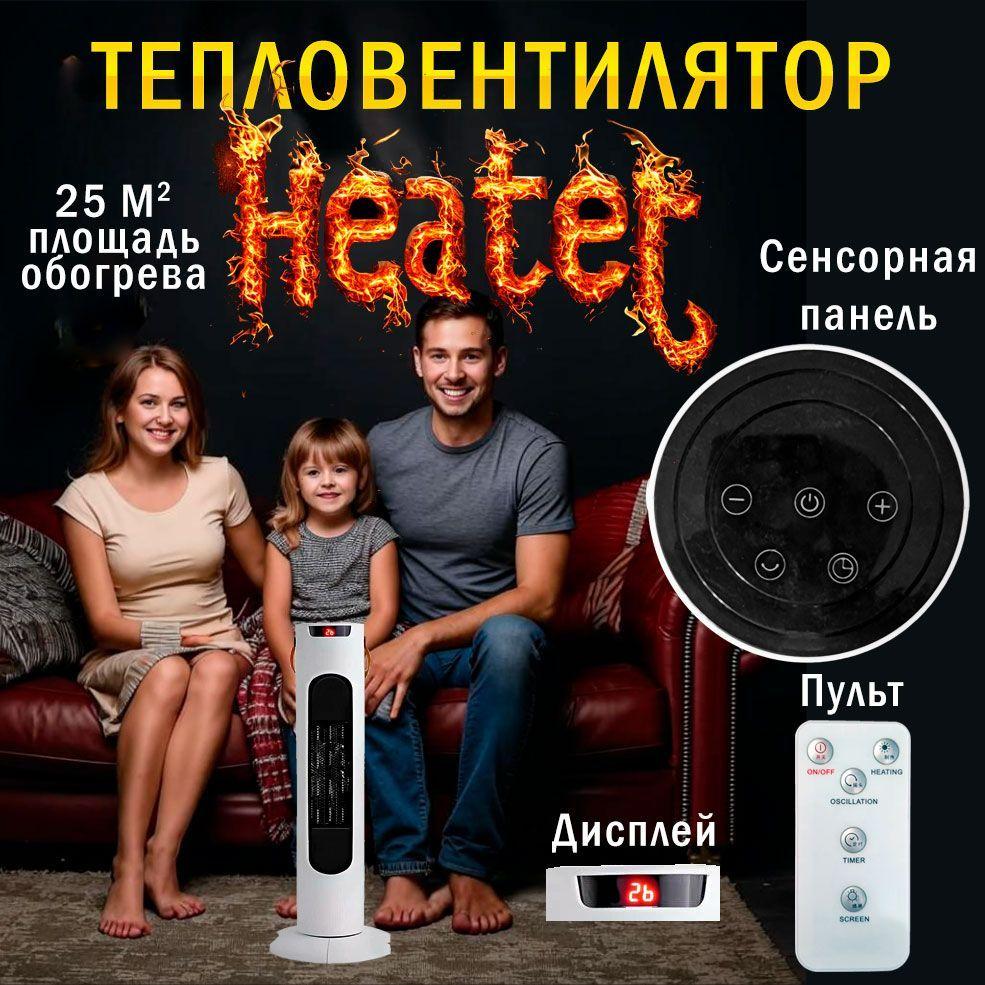 https://cdn1.ozone.ru/s3/multimedia-1-h/7197684677.jpg