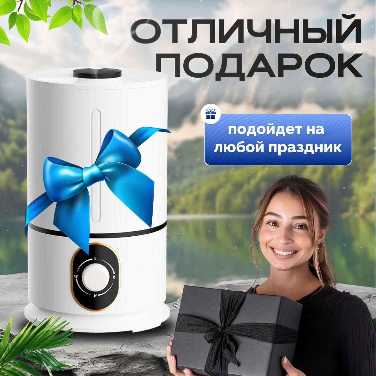 https://cdn1.ozone.ru/s3/multimedia-1-h/7199089181.jpg