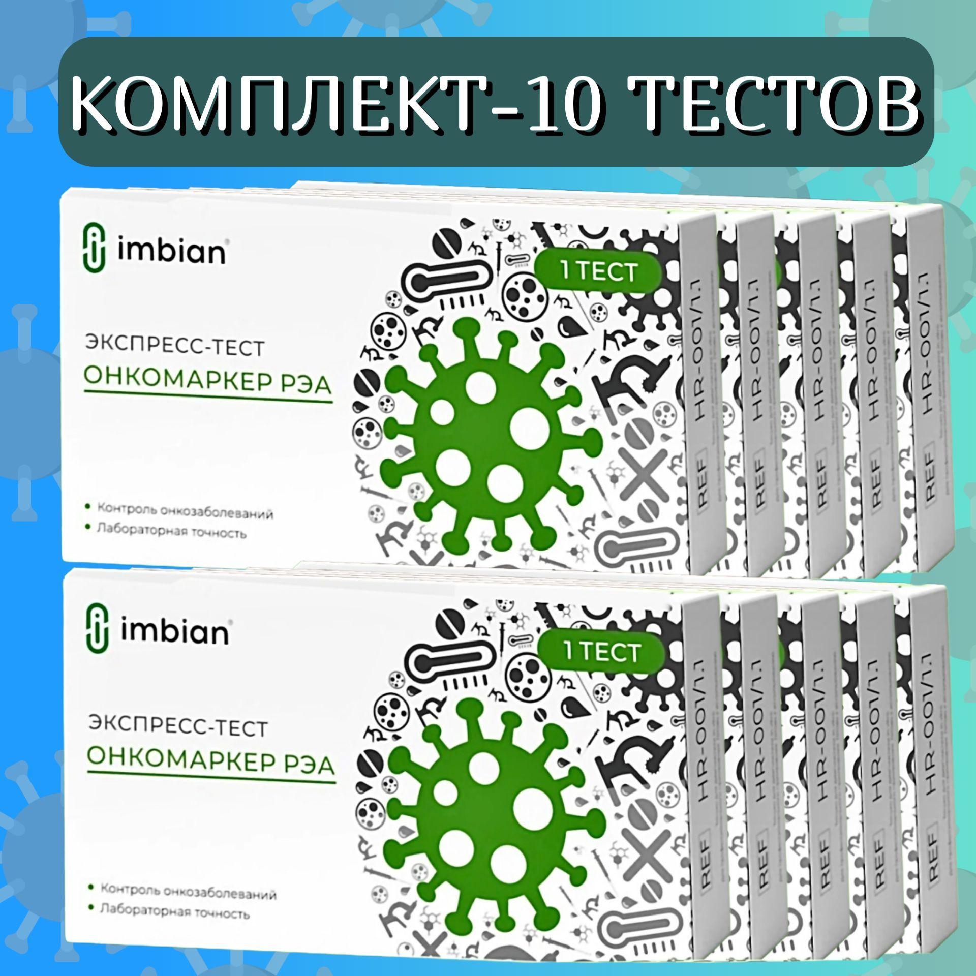 https://cdn1.ozone.ru/s3/multimedia-1-h/7202022209.jpg