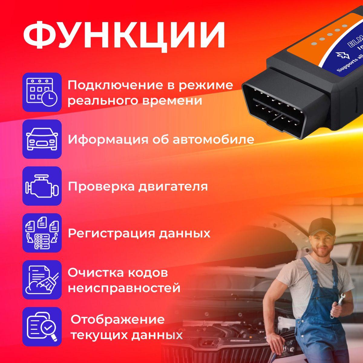 https://cdn1.ozone.ru/s3/multimedia-1-i/6907856058.jpg