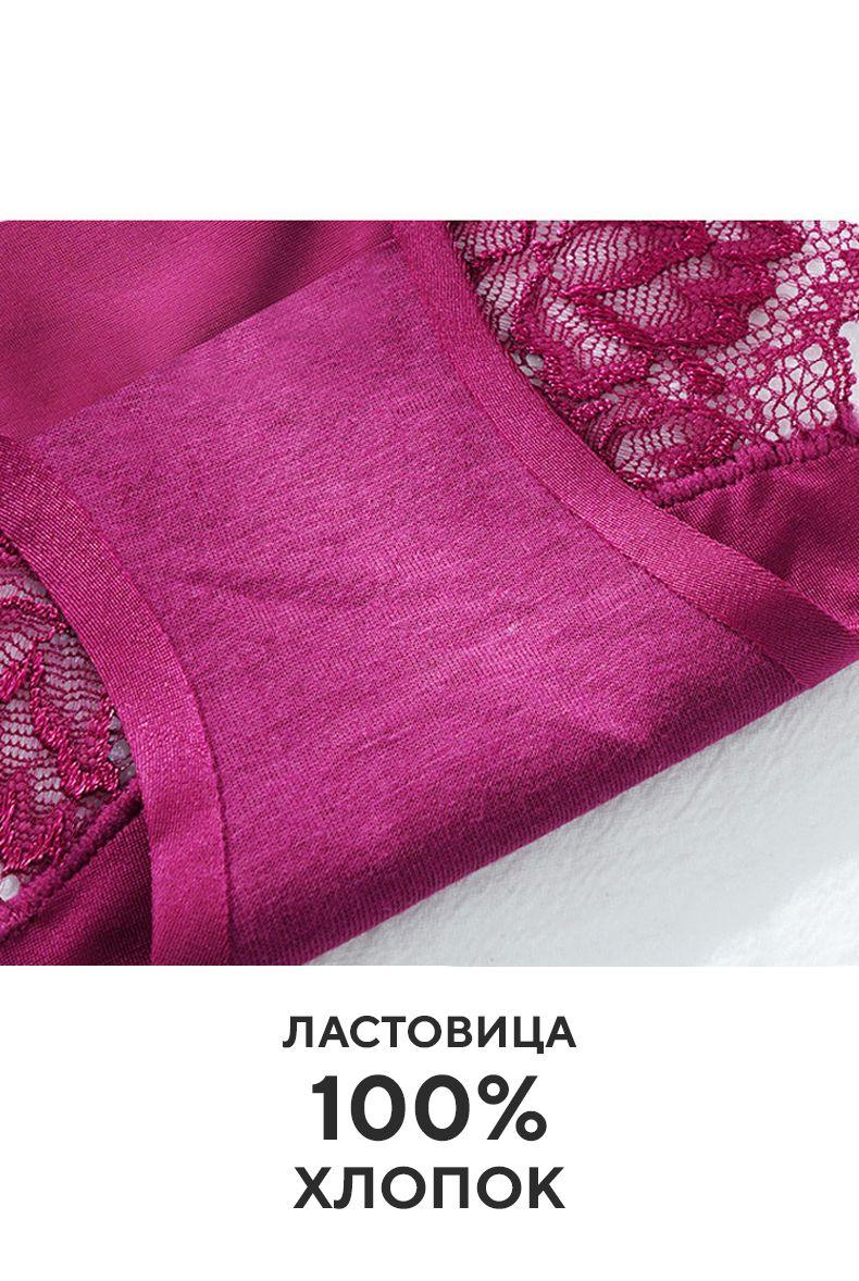 https://cdn1.ozone.ru/s3/multimedia-1-i/6909357366.jpg