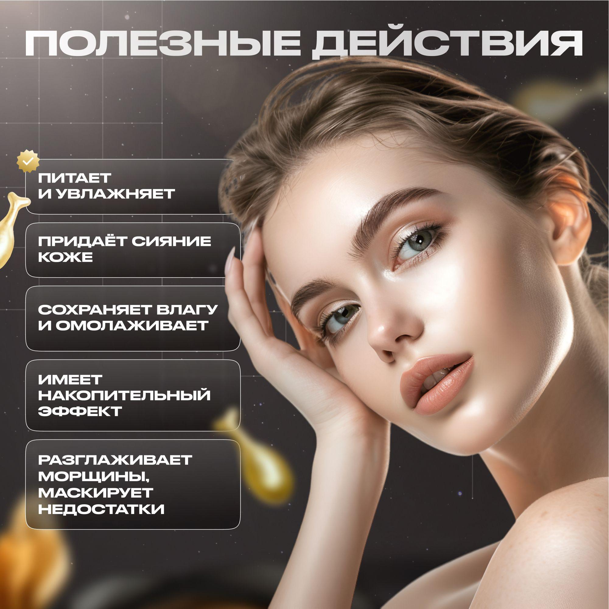 https://cdn1.ozone.ru/s3/multimedia-1-i/6919169382.jpg