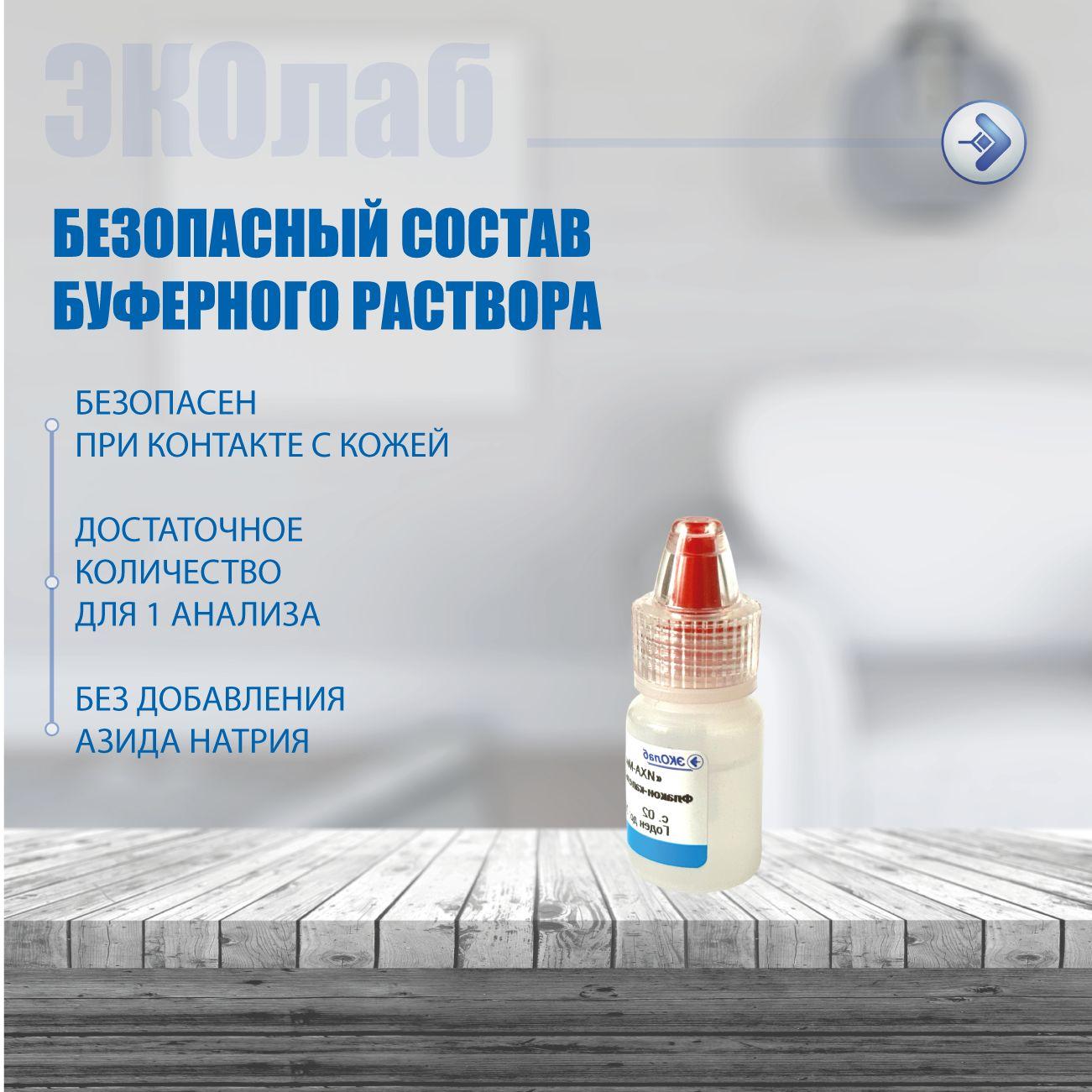 https://cdn1.ozone.ru/s3/multimedia-1-i/6919460982.jpg