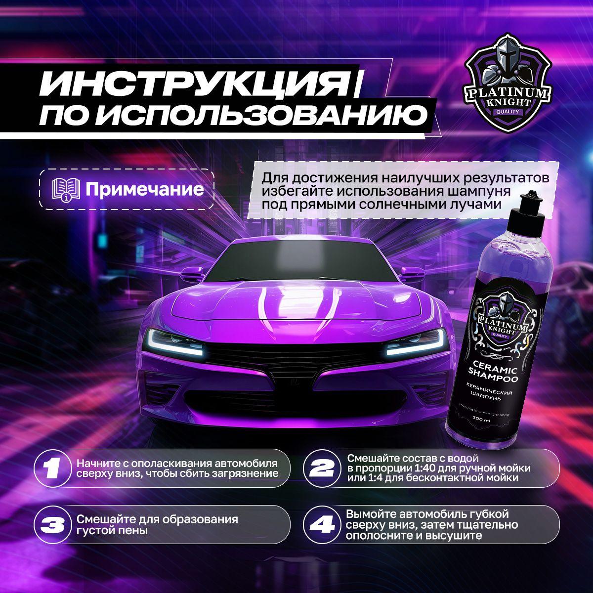 https://cdn1.ozone.ru/s3/multimedia-1-i/6922836234.jpg