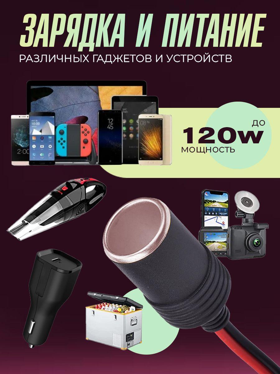 https://cdn1.ozone.ru/s3/multimedia-1-i/6930584442.jpg