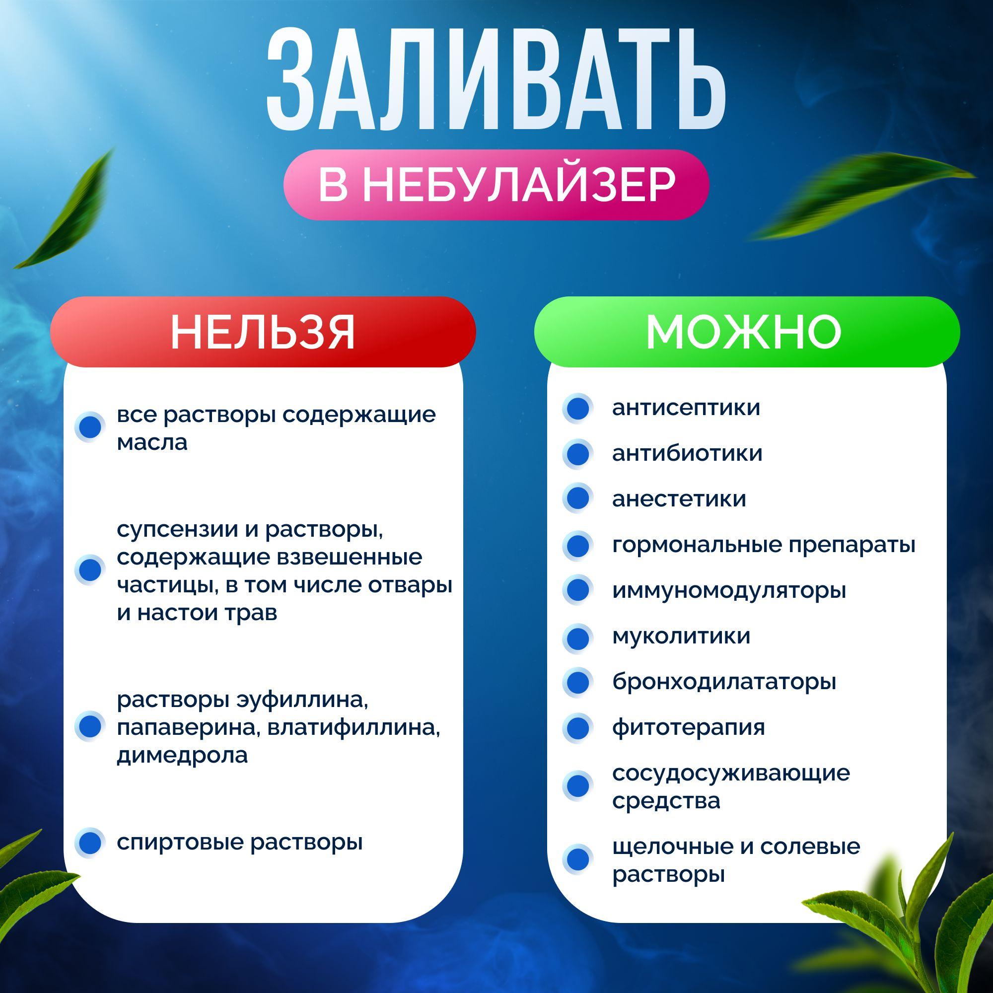 https://cdn1.ozone.ru/s3/multimedia-1-i/6930801810.jpg