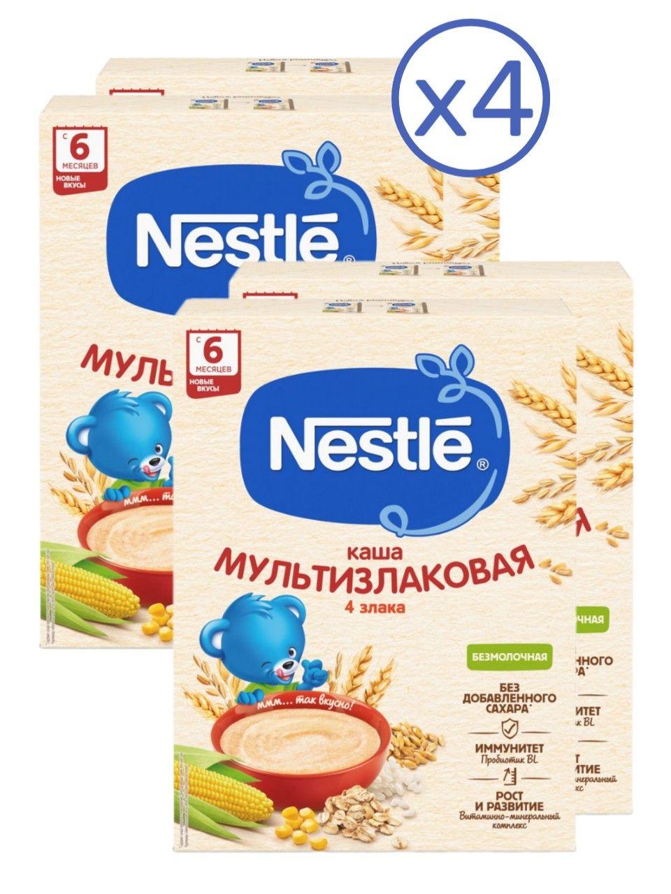 Каша Nestle мультизлаковая безмолочная с 6 месяцев 200 гр 4 шт