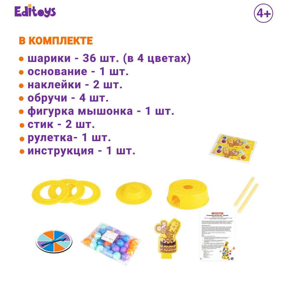 https://cdn1.ozone.ru/s3/multimedia-1-i/6936629418.jpg