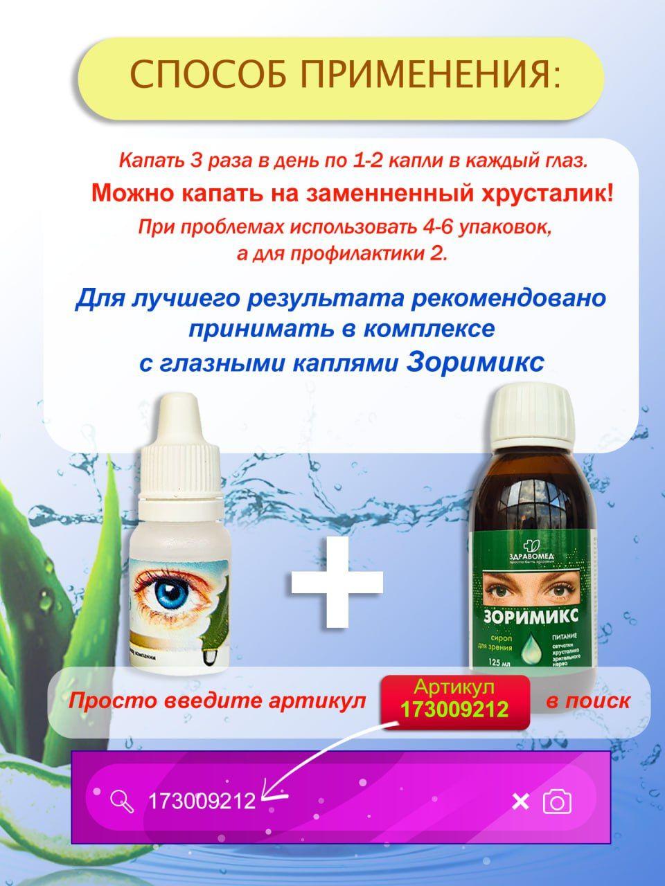 https://cdn1.ozone.ru/s3/multimedia-1-i/6938260506.jpg