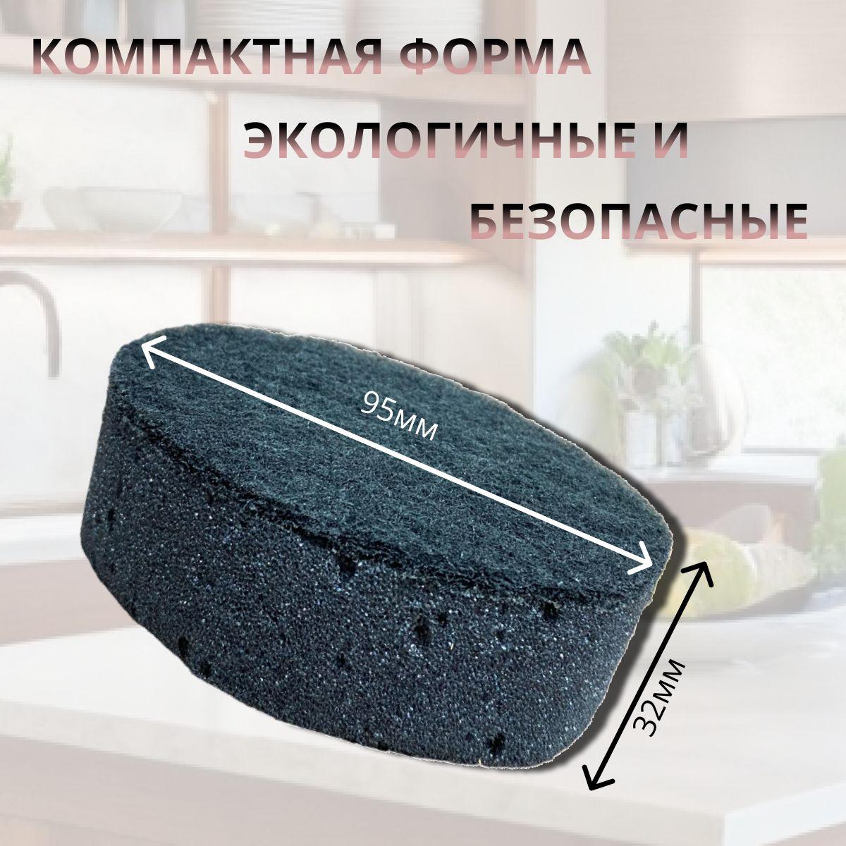 https://cdn1.ozone.ru/s3/multimedia-1-i/6943821498.jpg