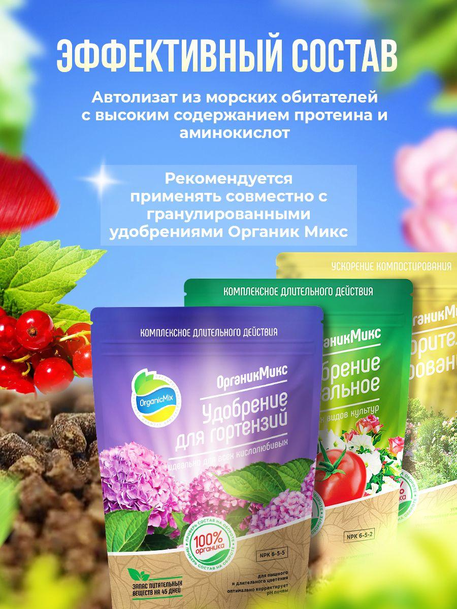 https://cdn1.ozone.ru/s3/multimedia-1-i/6945588126.jpg