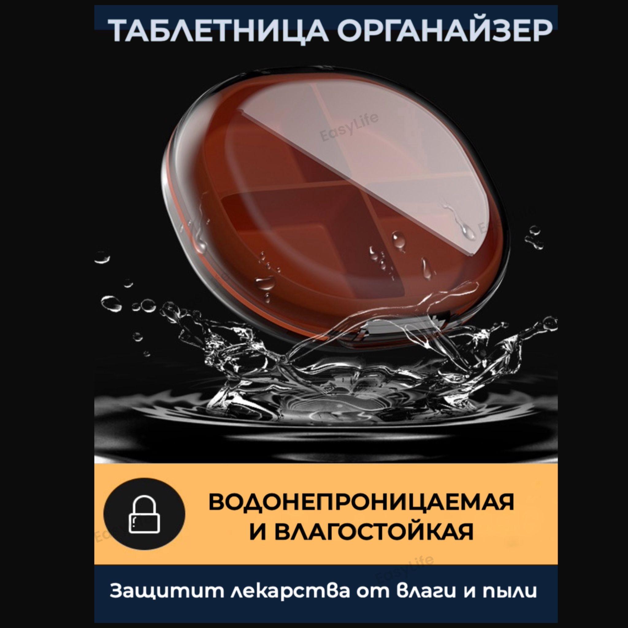 https://cdn1.ozone.ru/s3/multimedia-1-i/6949797138.jpg