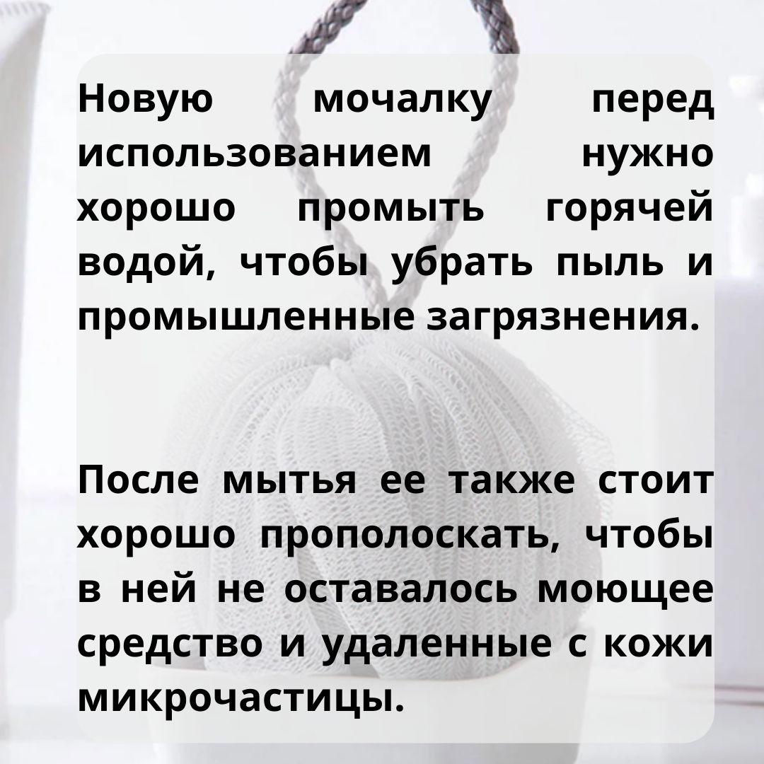 https://cdn1.ozone.ru/s3/multimedia-1-i/6951025098.jpg