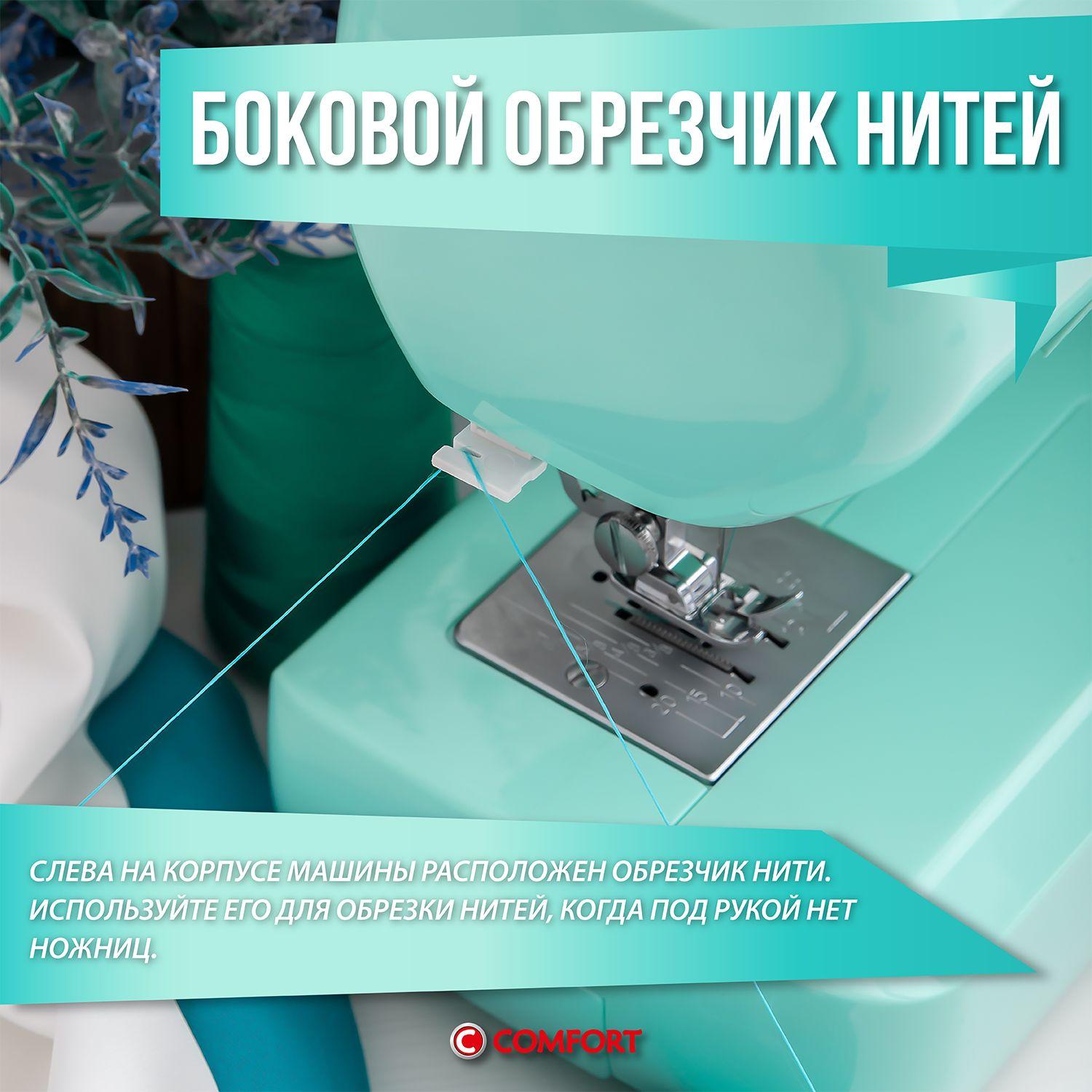 https://cdn1.ozone.ru/s3/multimedia-1-i/6951107070.jpg