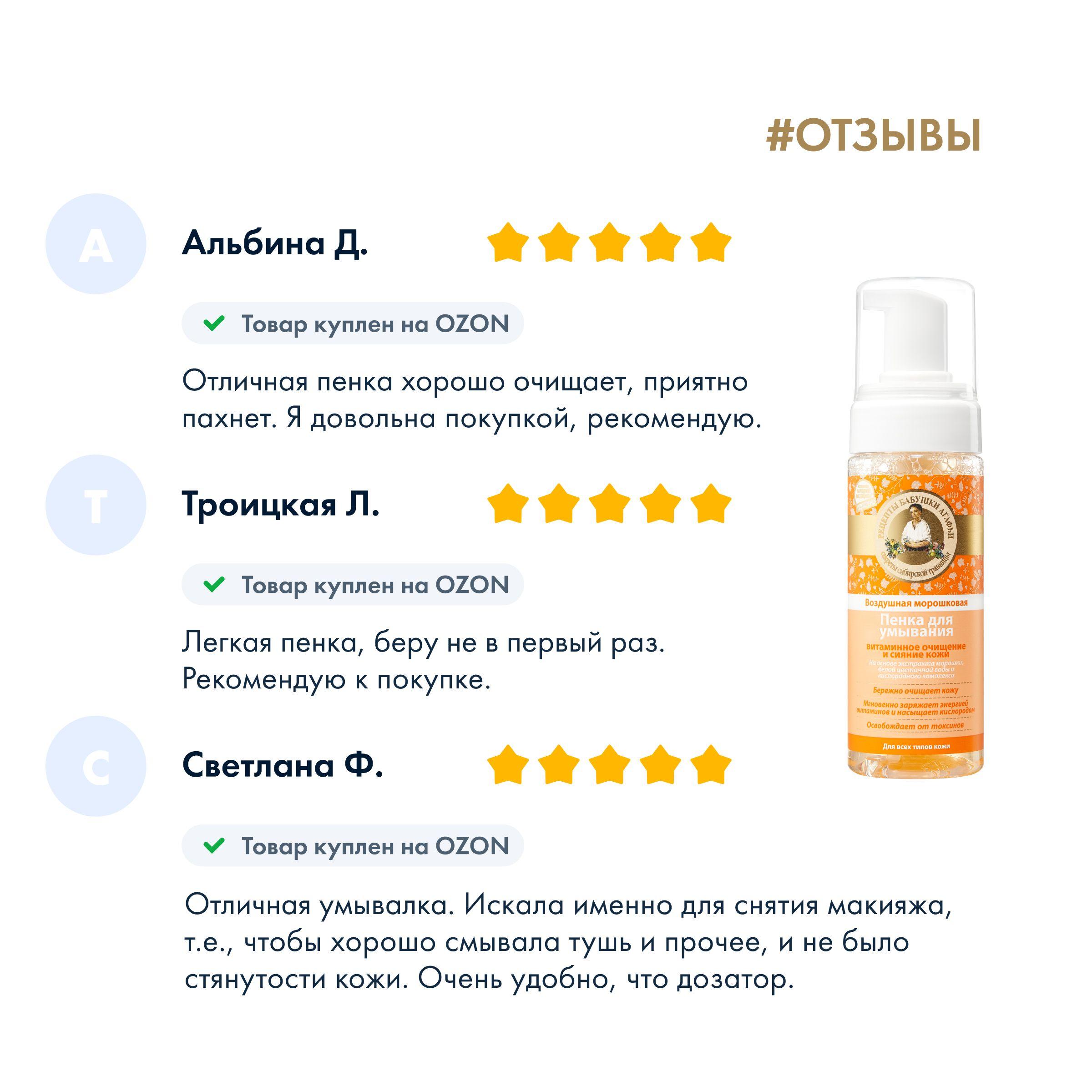 https://cdn1.ozone.ru/s3/multimedia-1-i/6952818042.jpg