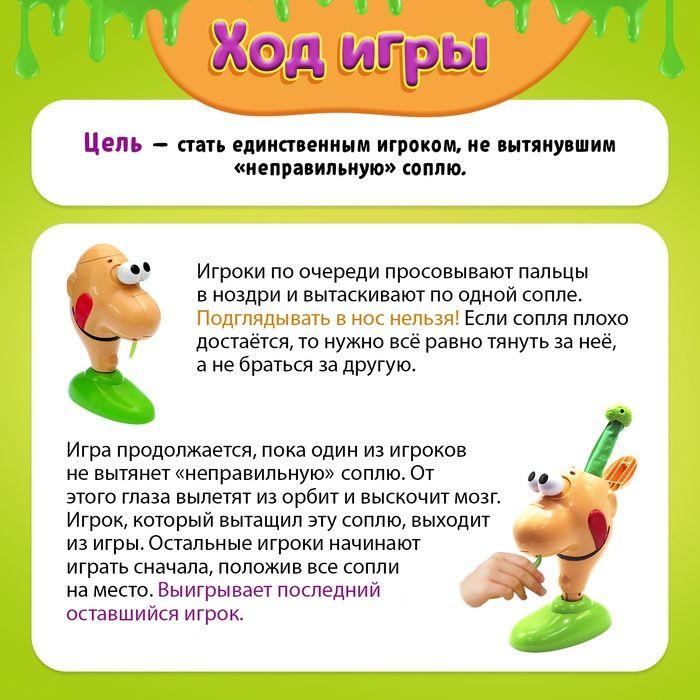 https://cdn1.ozone.ru/s3/multimedia-1-i/6956997930.jpg