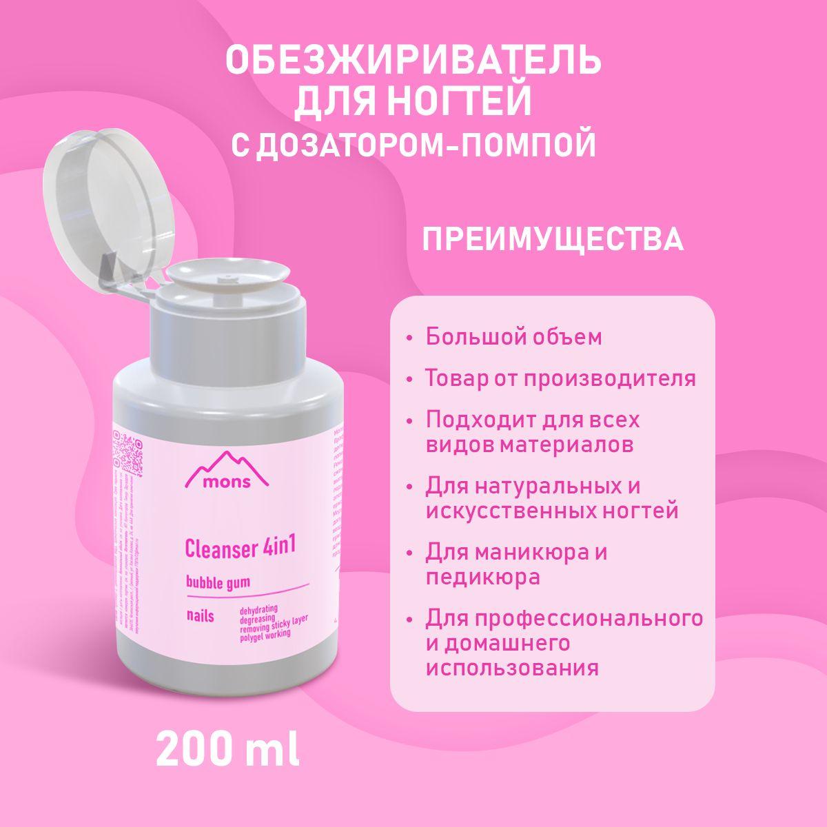 https://cdn1.ozone.ru/s3/multimedia-1-i/6958252674.jpg