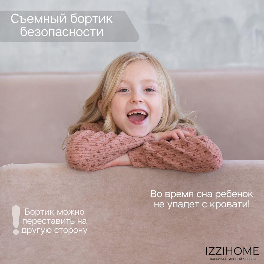 https://cdn1.ozone.ru/s3/multimedia-1-i/6961137066.jpg