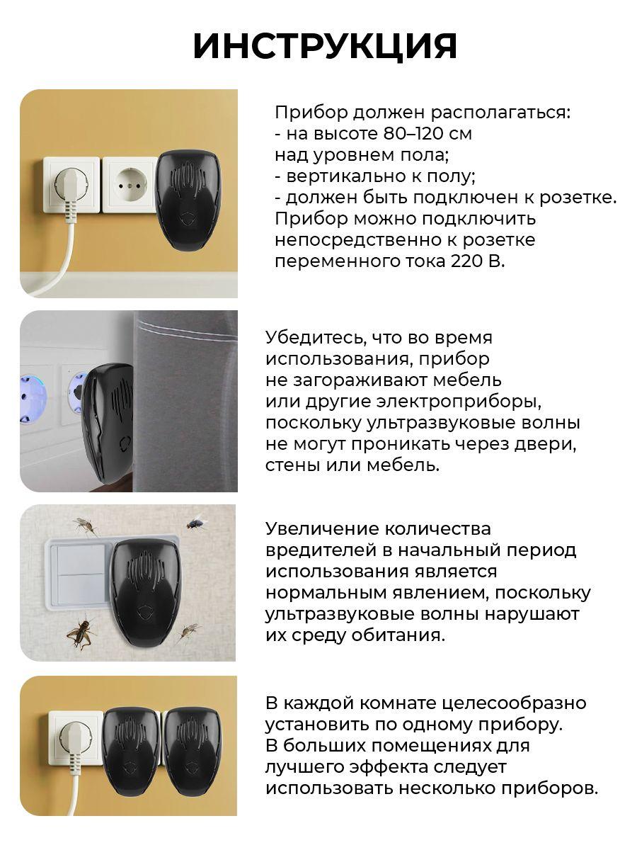 https://cdn1.ozone.ru/s3/multimedia-1-i/6961503690.jpg