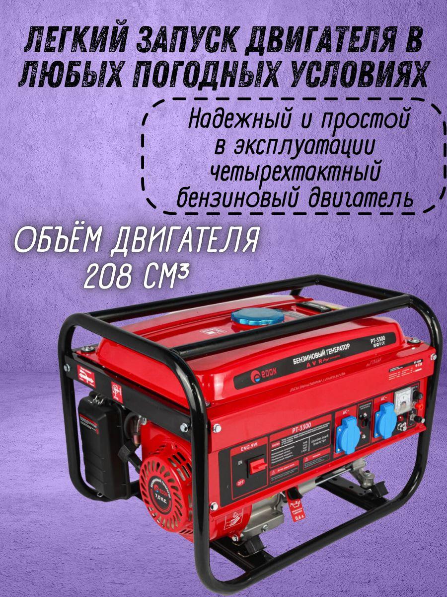 https://cdn1.ozone.ru/s3/multimedia-1-i/6962621922.jpg