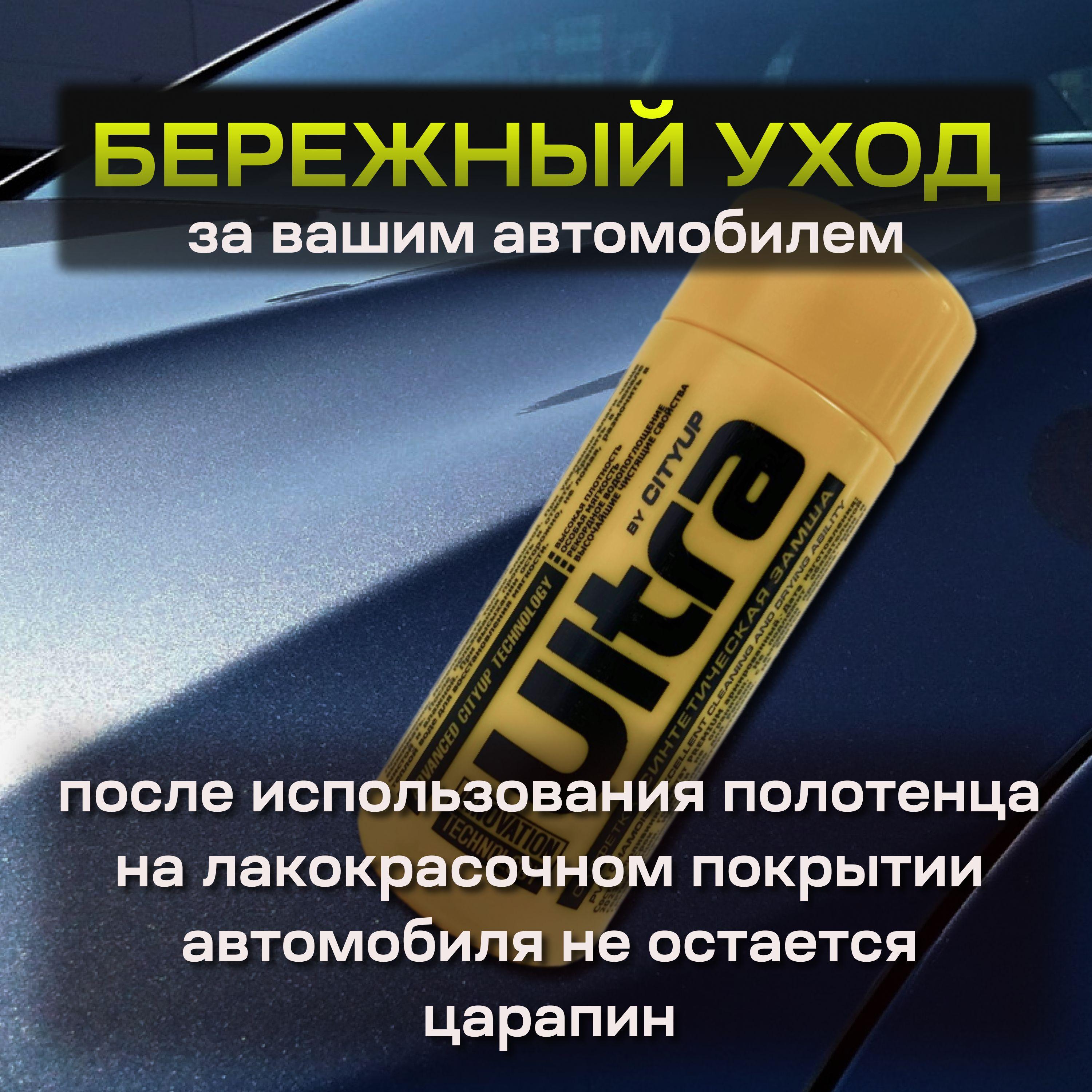 https://cdn1.ozone.ru/s3/multimedia-1-i/6969982410.jpg