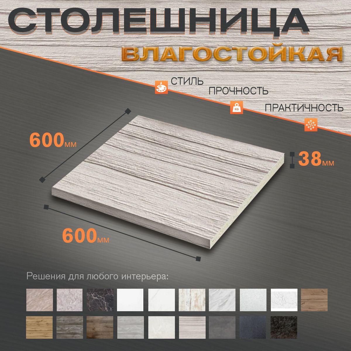 https://cdn1.ozone.ru/s3/multimedia-1-i/6970715334.jpg