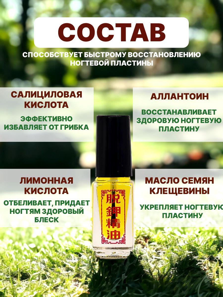 https://cdn1.ozone.ru/s3/multimedia-1-i/6971798250.jpg