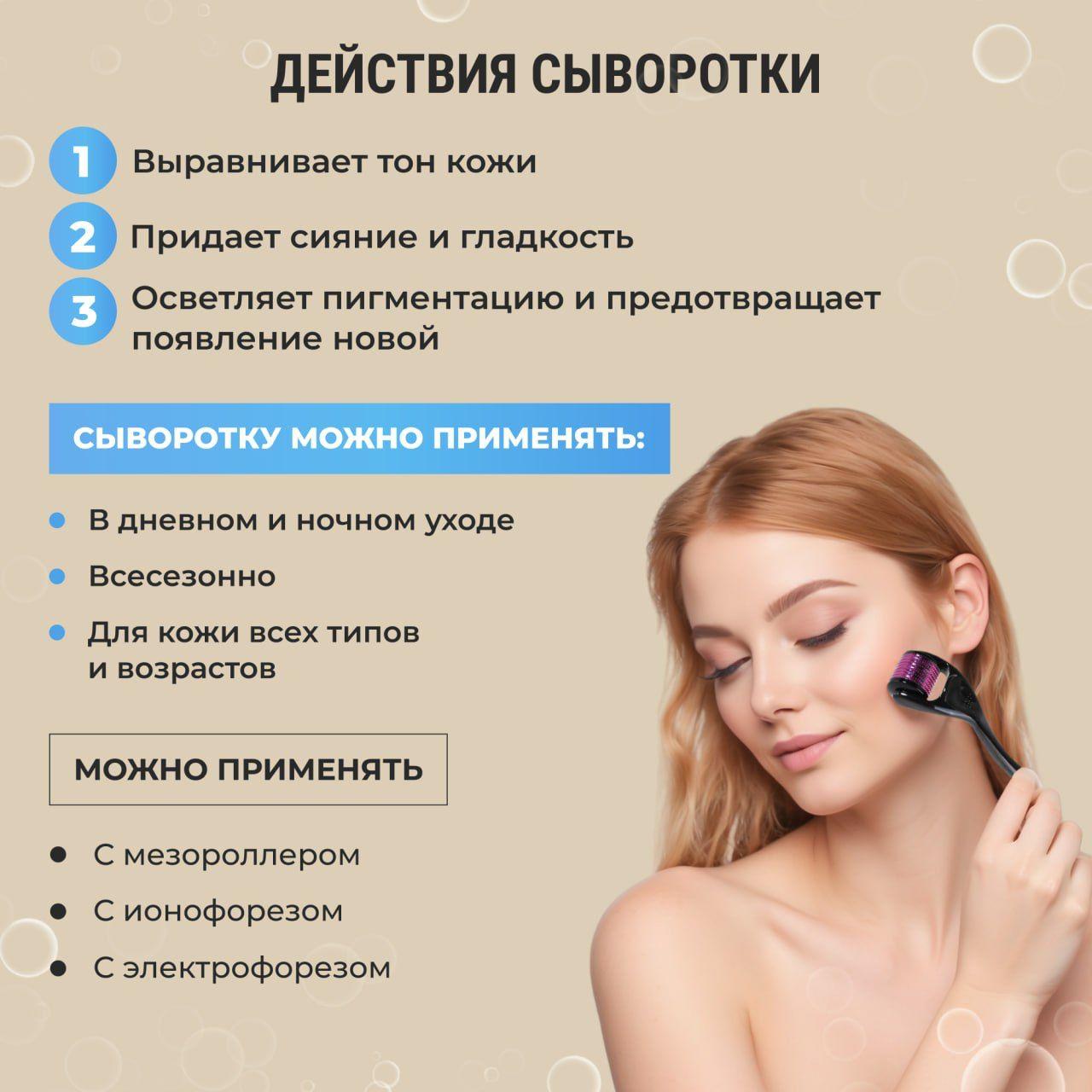 https://cdn1.ozone.ru/s3/multimedia-1-i/6986682306.jpg