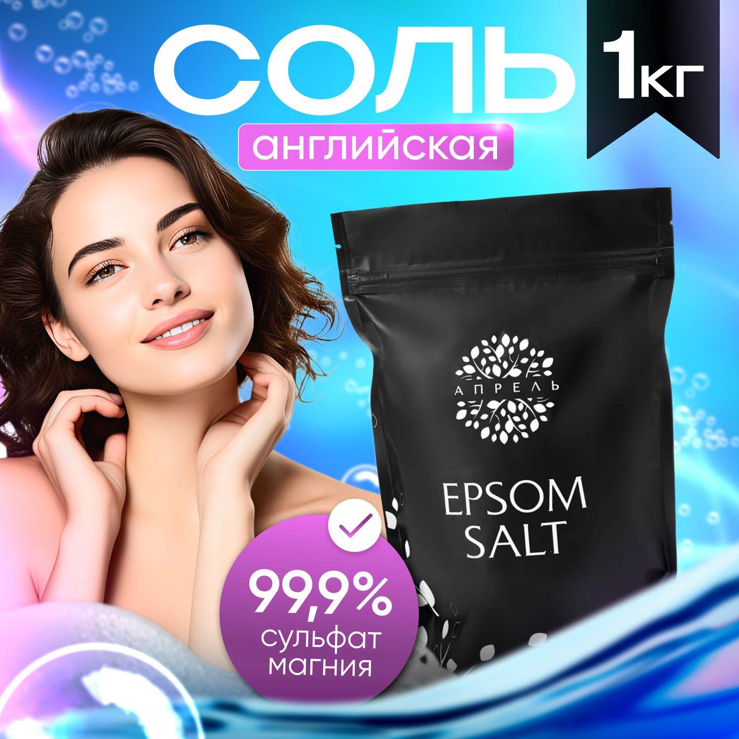 https://cdn1.ozone.ru/s3/multimedia-1-i/6986886786.jpg