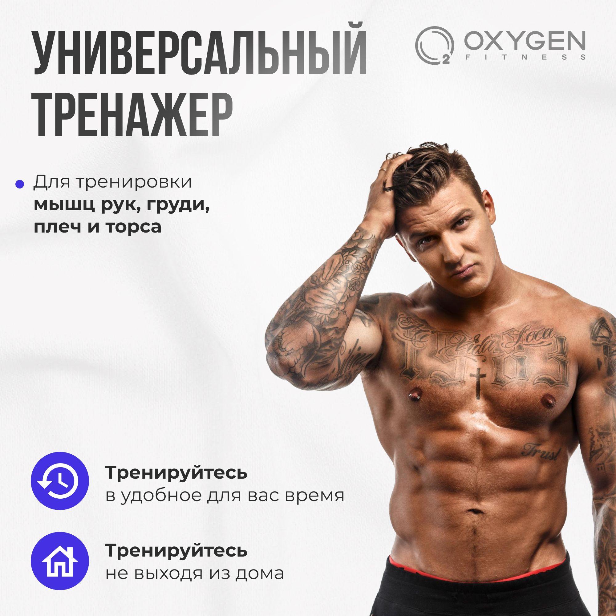 https://cdn1.ozone.ru/s3/multimedia-1-i/6994830078.jpg