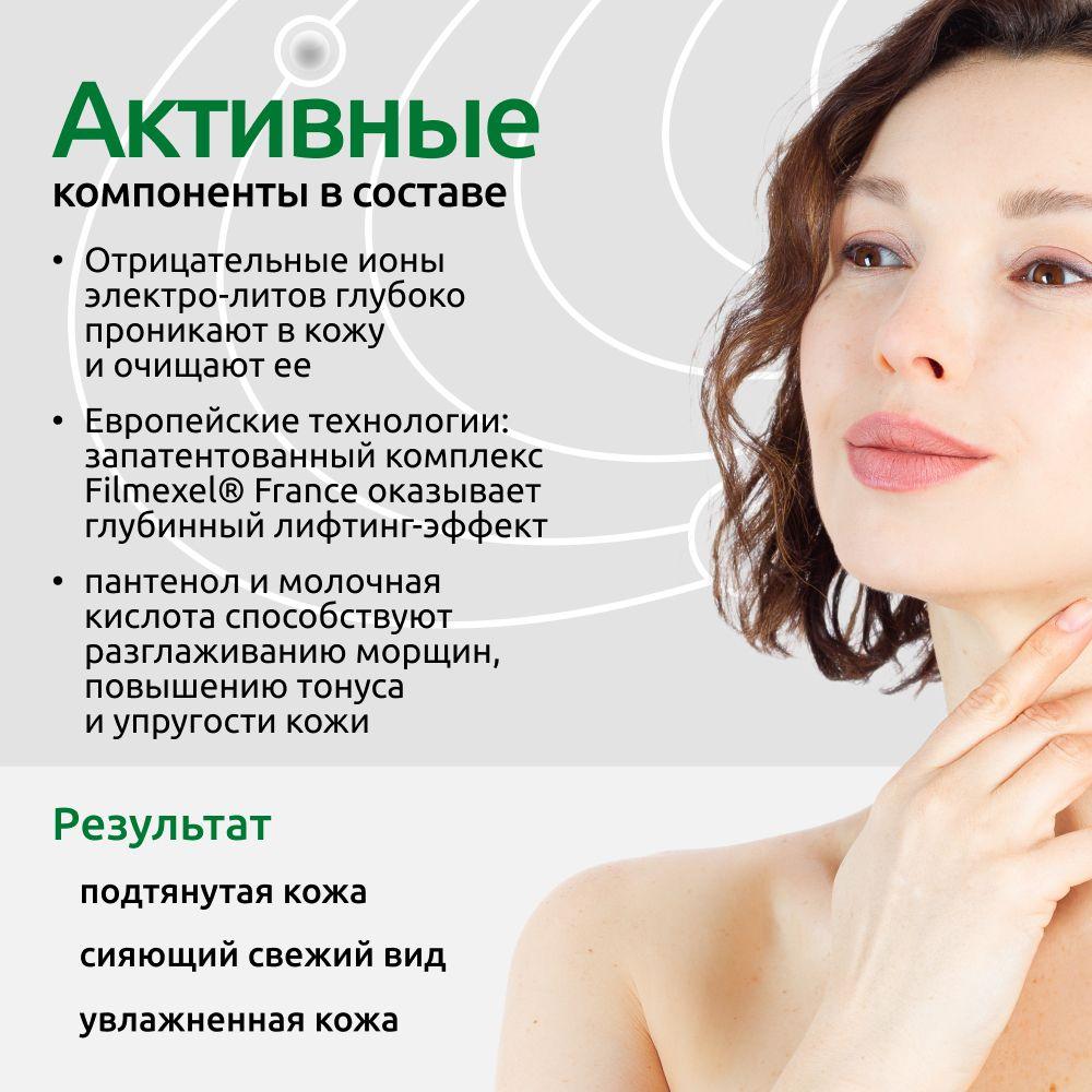 https://cdn1.ozone.ru/s3/multimedia-1-i/6995610738.jpg