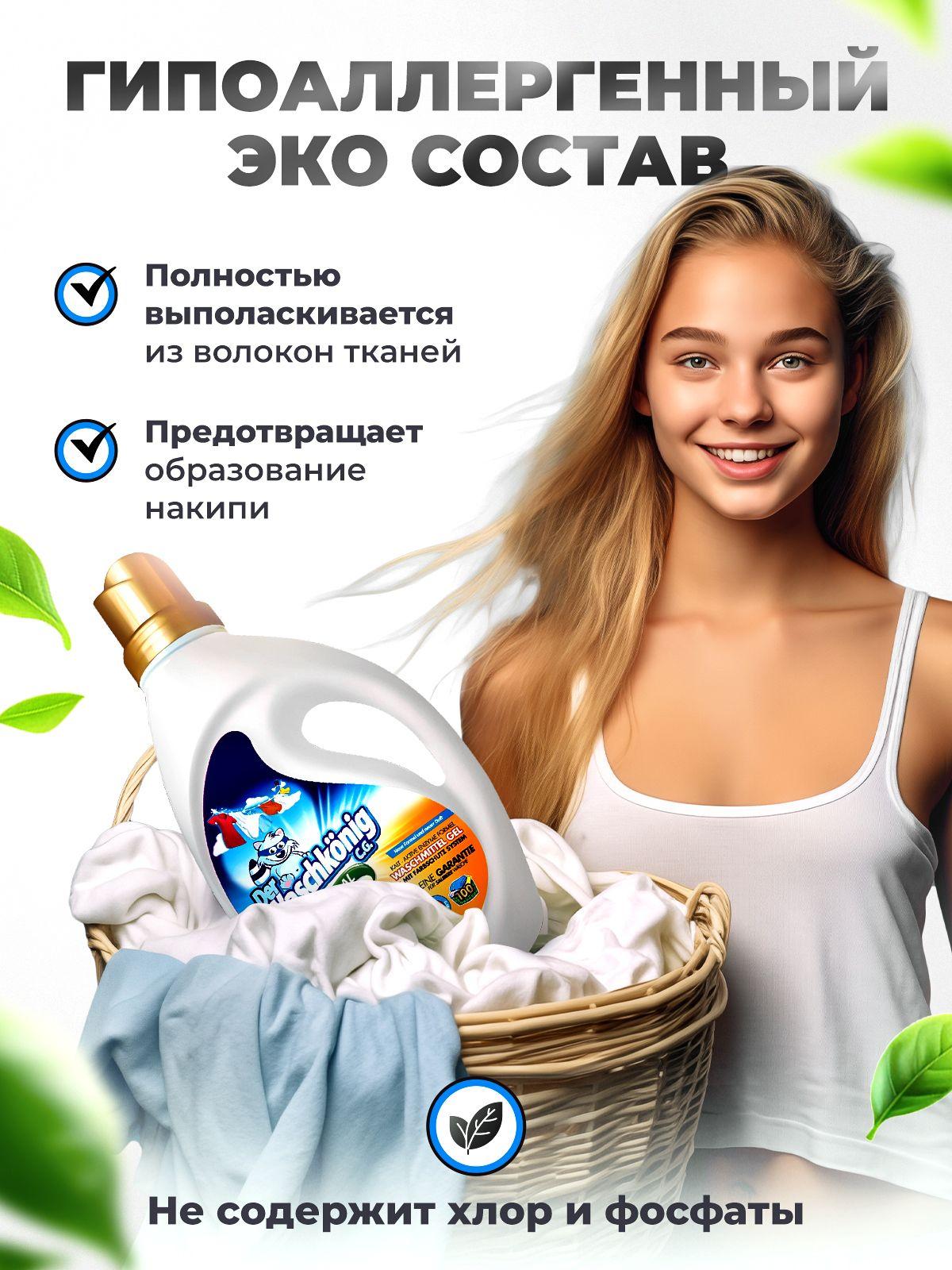 https://cdn1.ozone.ru/s3/multimedia-1-i/6995902338.jpg