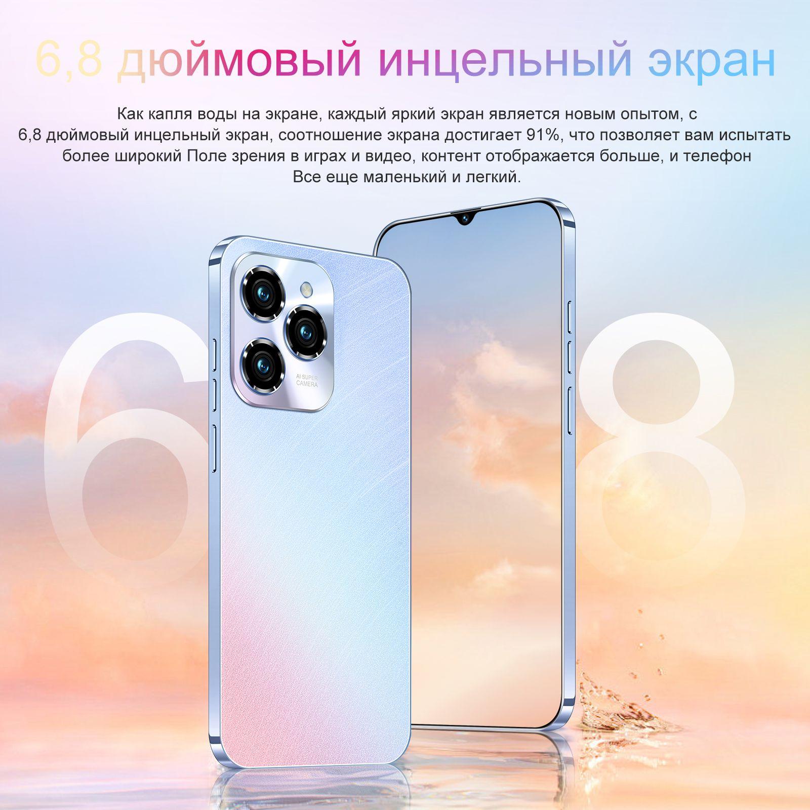 https://cdn1.ozone.ru/s3/multimedia-1-i/6997949334.jpg