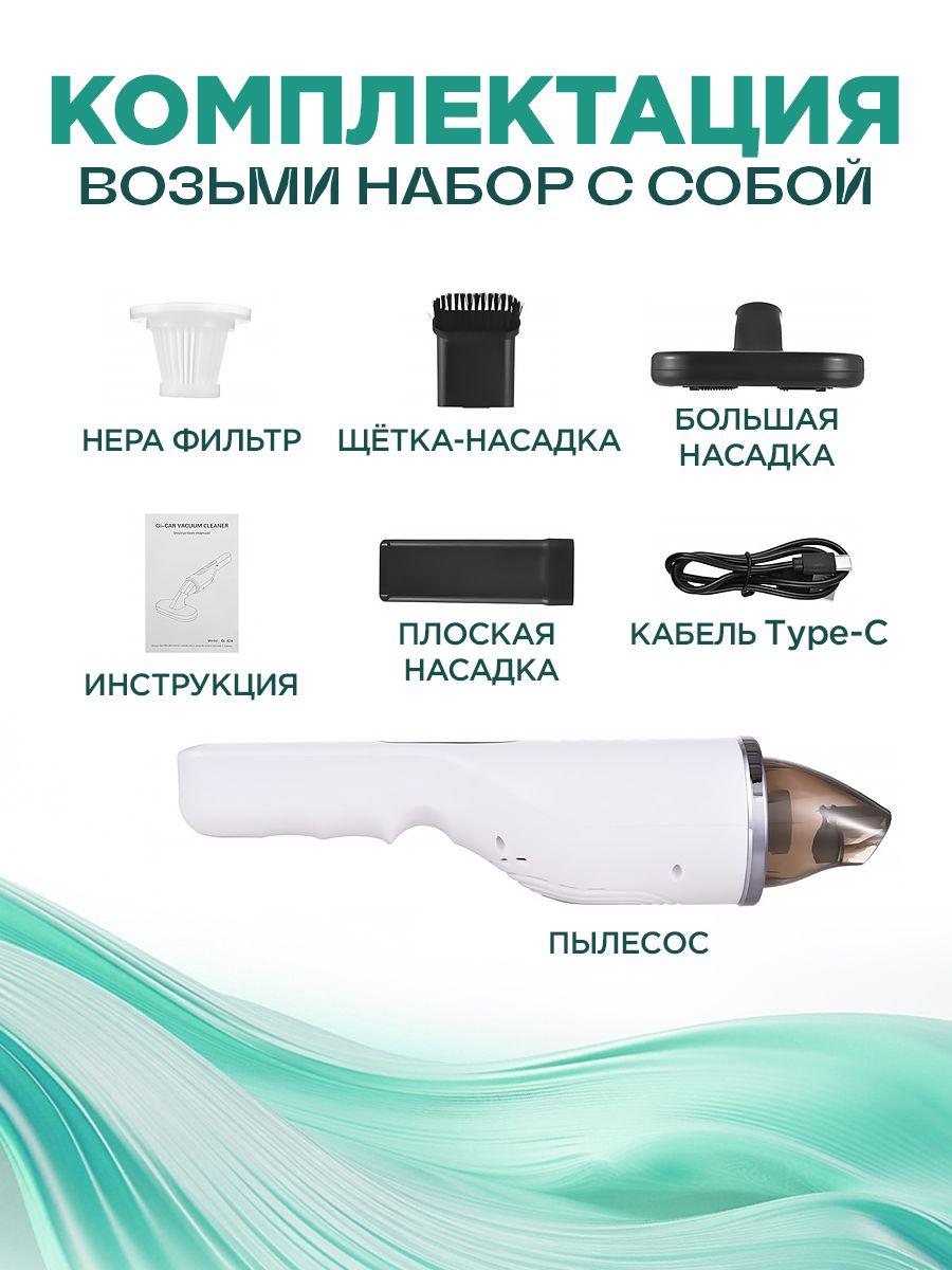 https://cdn1.ozone.ru/s3/multimedia-1-i/6999379974.jpg