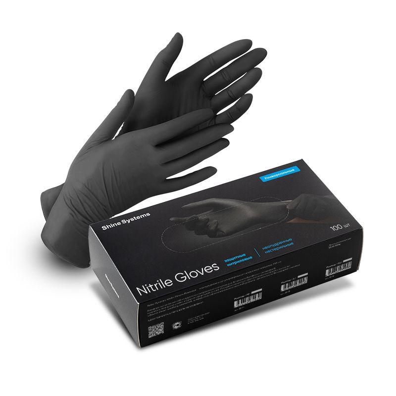 Перчатки защитные нитриловые неопудренные Nitrile Gloves, размер "XL", черные, 100 шт (50 пар)