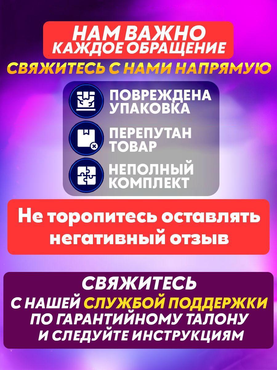 https://cdn1.ozone.ru/s3/multimedia-1-i/7003525662.jpg