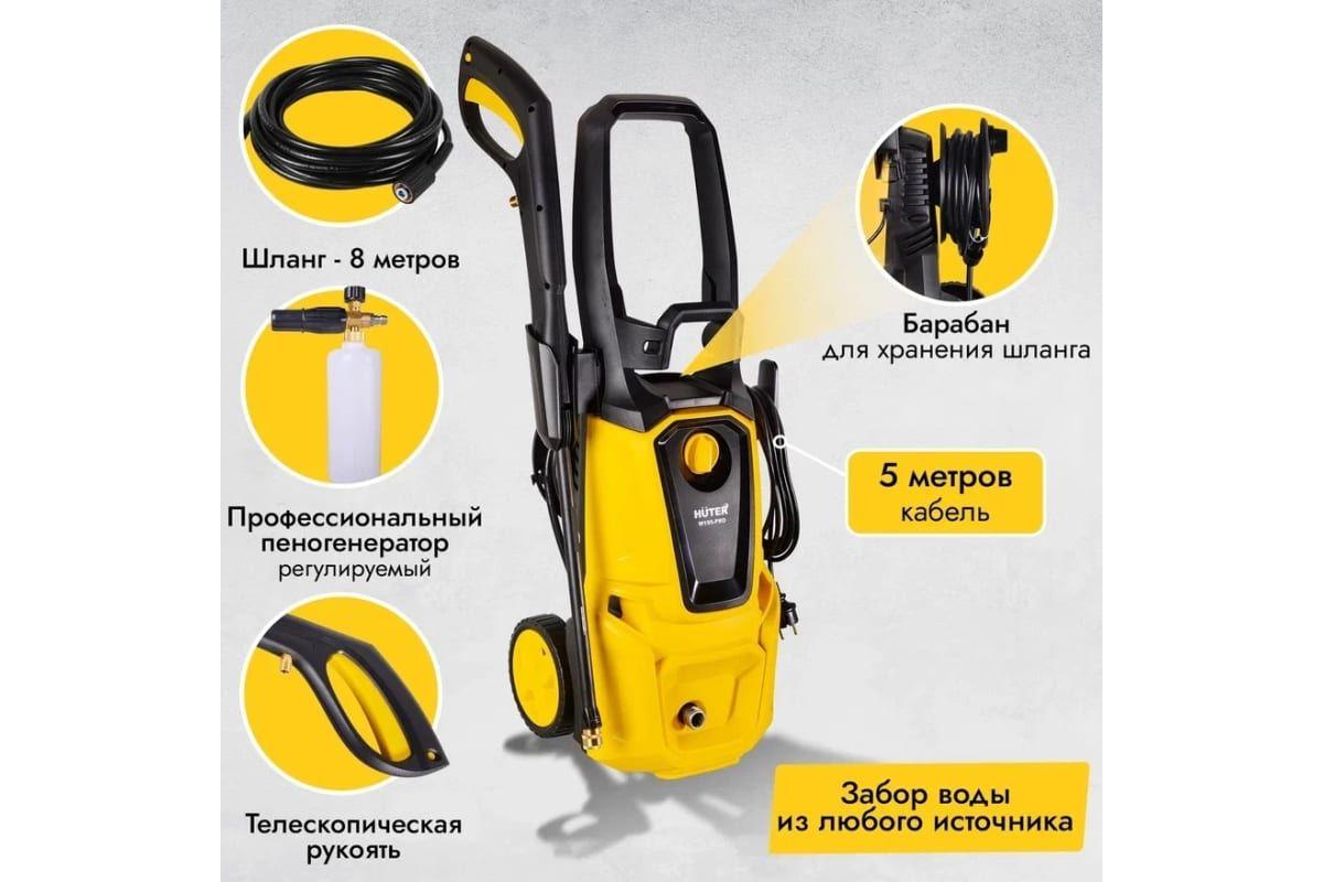 https://cdn1.ozone.ru/s3/multimedia-1-i/7004561130.jpg