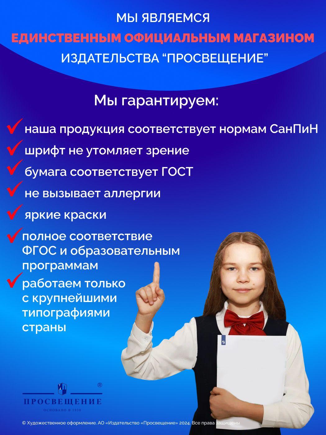 https://cdn1.ozone.ru/s3/multimedia-1-i/7004615814.jpg