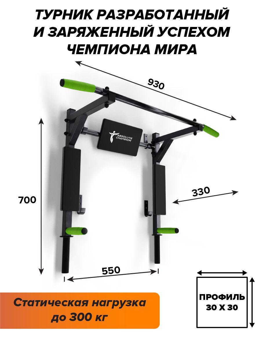 https://cdn1.ozone.ru/s3/multimedia-1-i/7004748582.jpg