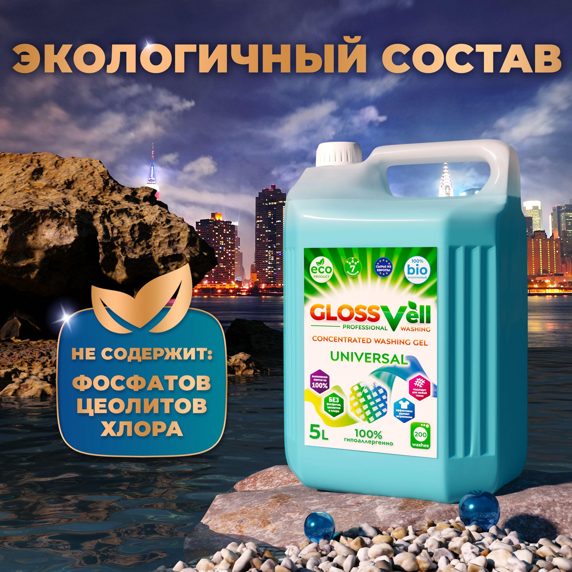 https://cdn1.ozone.ru/s3/multimedia-1-i/7004854458.jpg