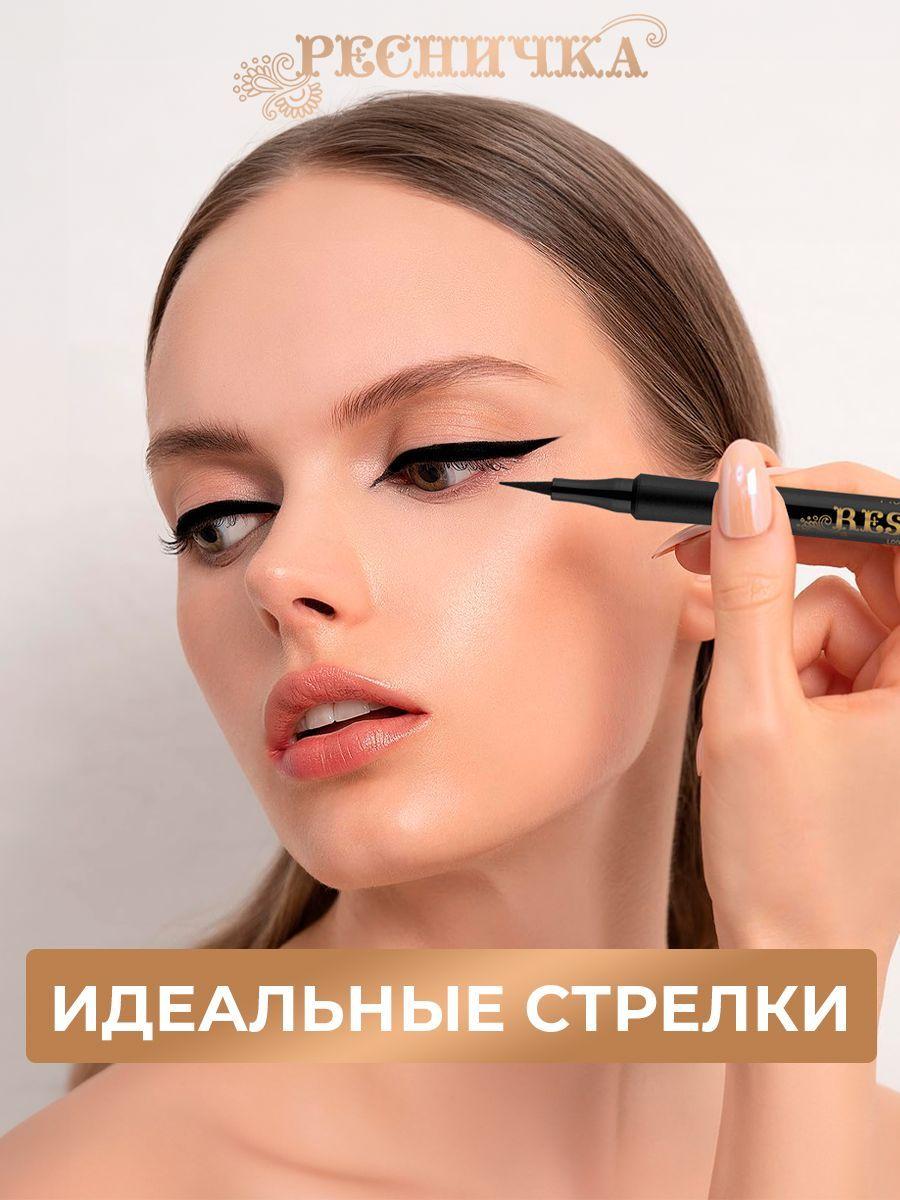 https://cdn1.ozone.ru/s3/multimedia-1-i/7008070122.jpg