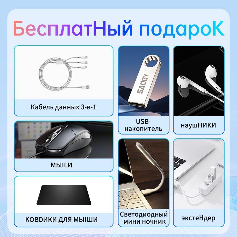 https://cdn1.ozone.ru/s3/multimedia-1-i/7009337898.jpg