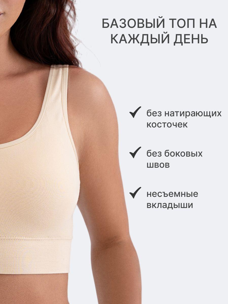 https://cdn1.ozone.ru/s3/multimedia-1-i/7011434034.jpg