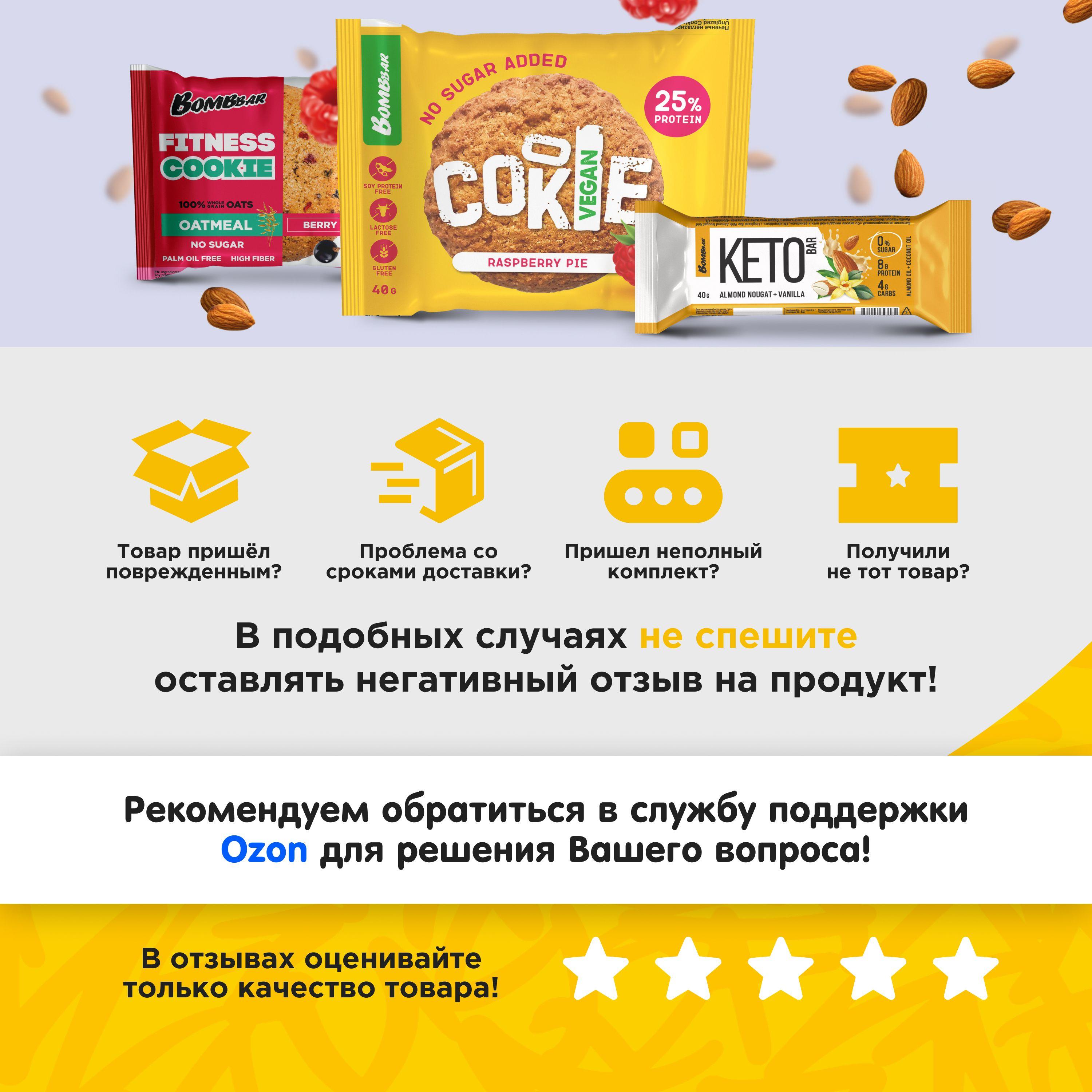 https://cdn1.ozone.ru/s3/multimedia-1-i/7011436878.jpg