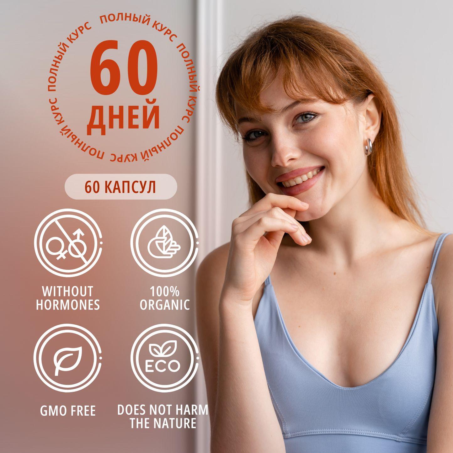 https://cdn1.ozone.ru/s3/multimedia-1-i/7014863790.jpg