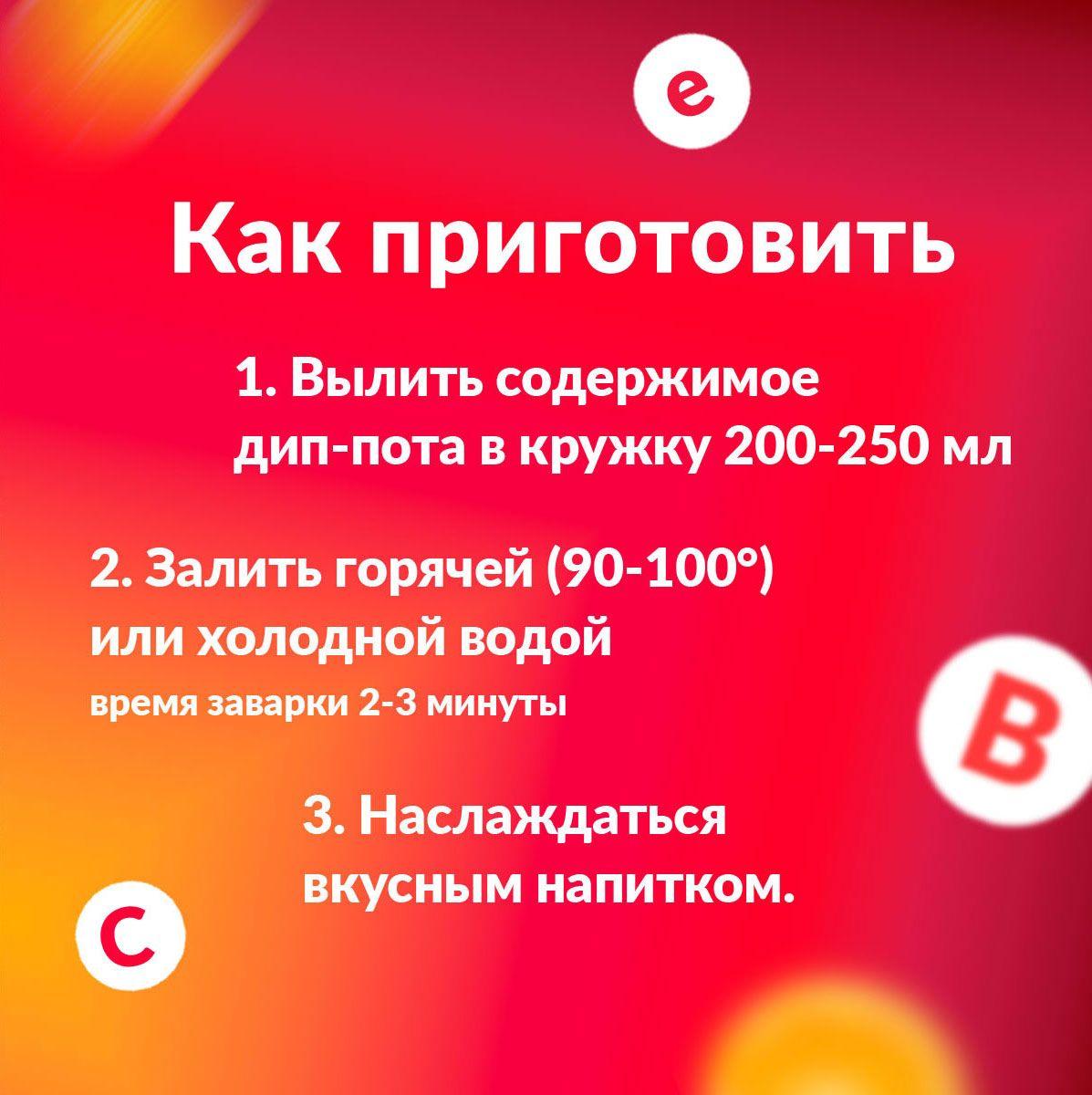 https://cdn1.ozone.ru/s3/multimedia-1-i/7016834430.jpg