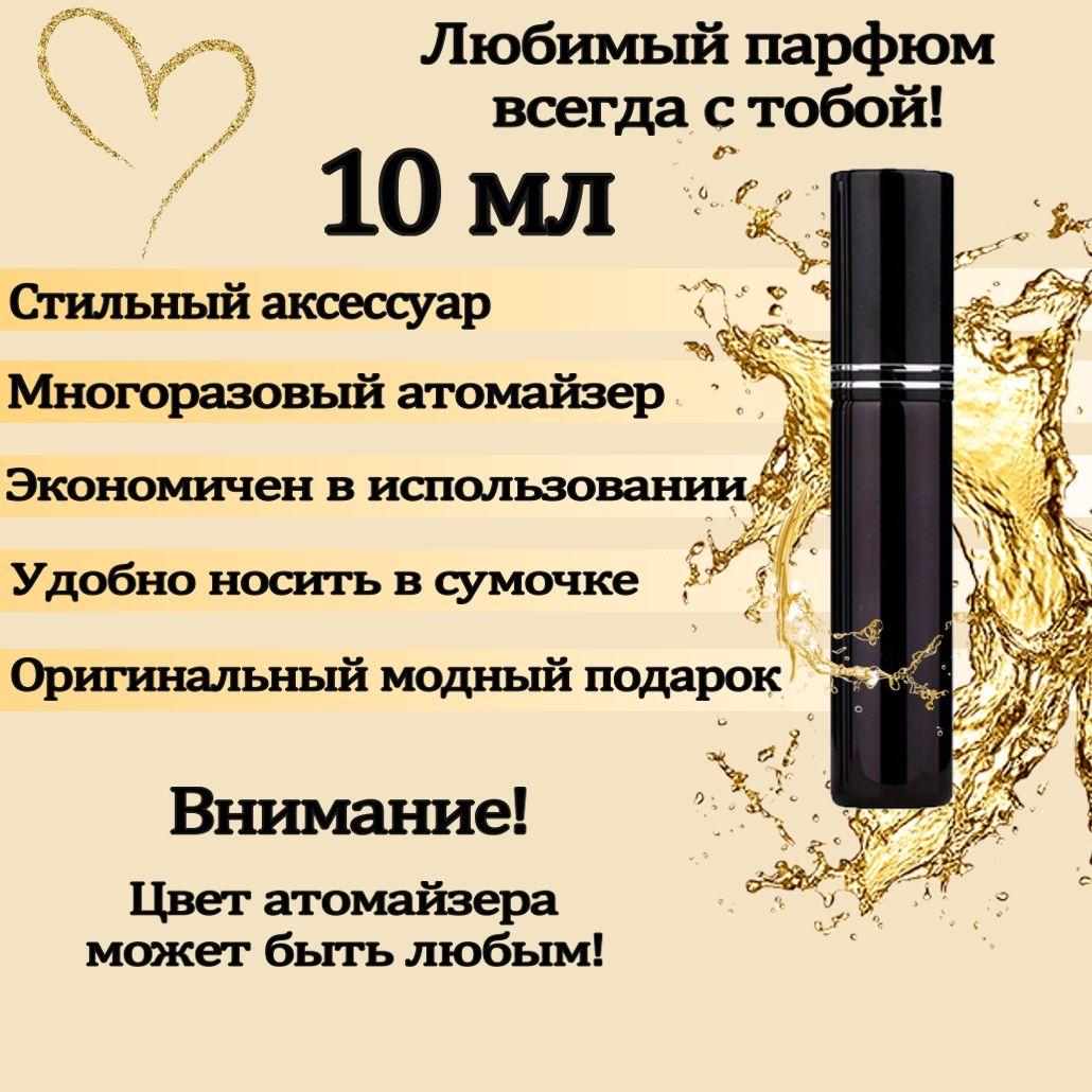 https://cdn1.ozone.ru/s3/multimedia-1-i/7016913882.jpg