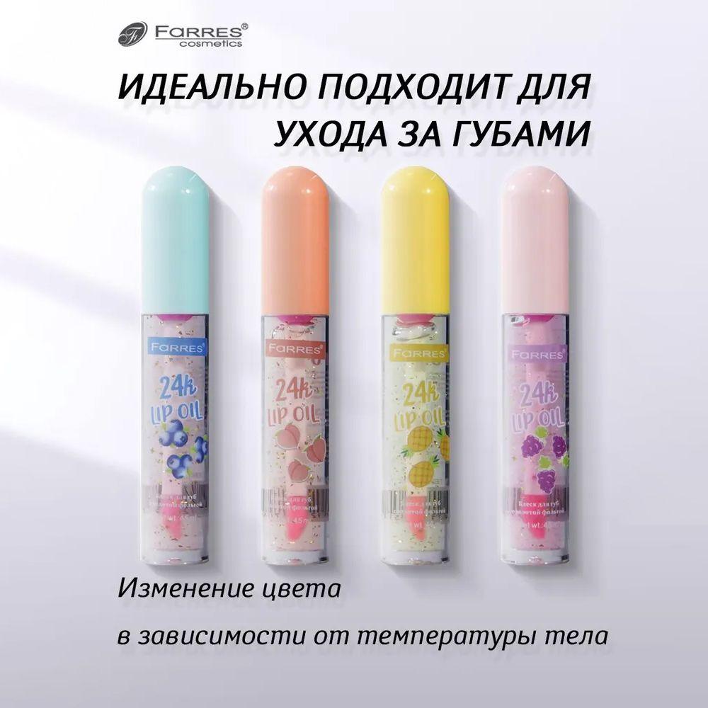 https://cdn1.ozone.ru/s3/multimedia-1-i/7027184286.jpg