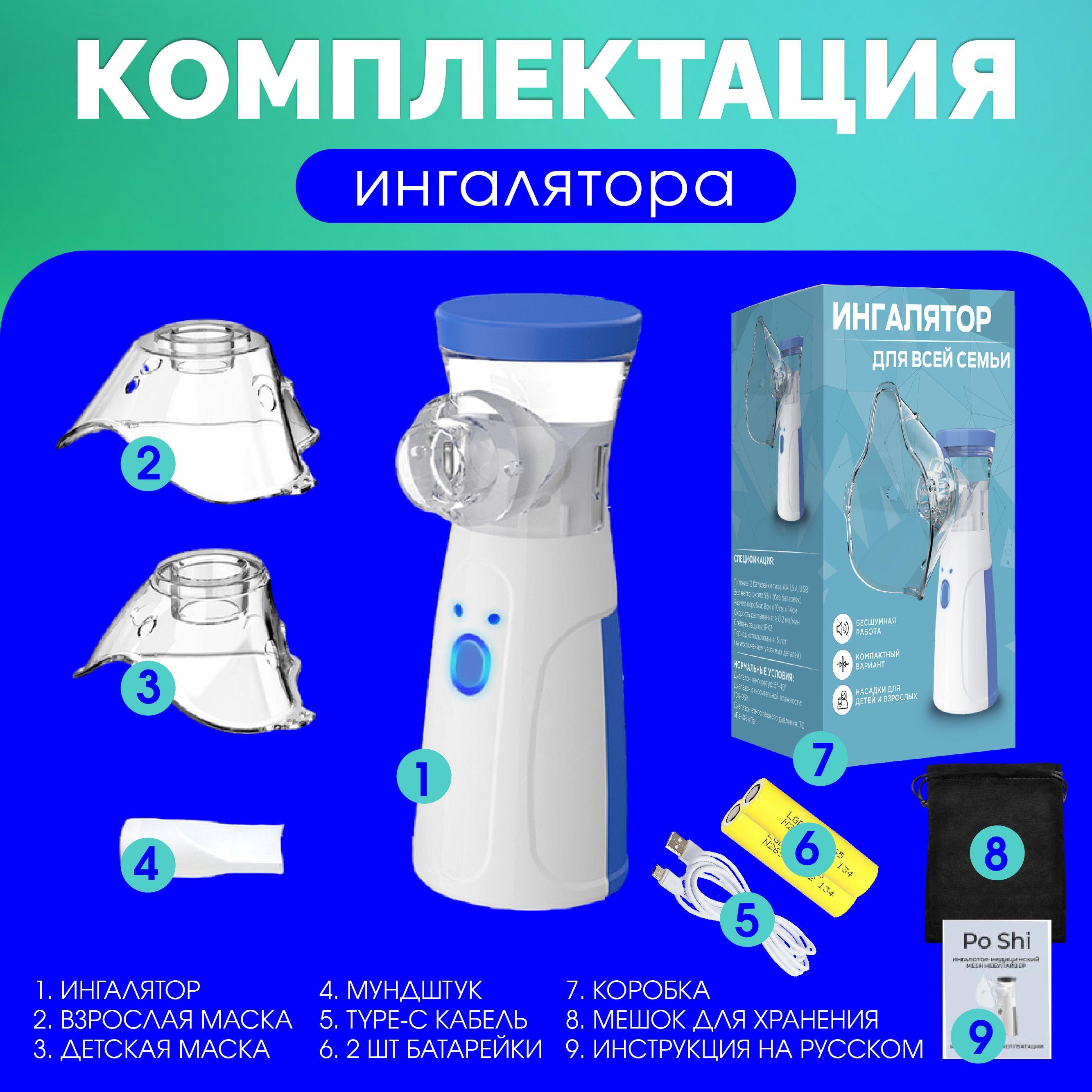 https://cdn1.ozone.ru/s3/multimedia-1-i/7029774522.jpg