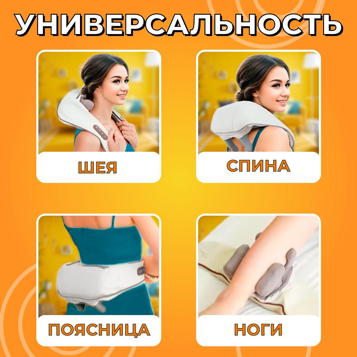 https://cdn1.ozone.ru/s3/multimedia-1-i/7036113942.jpg